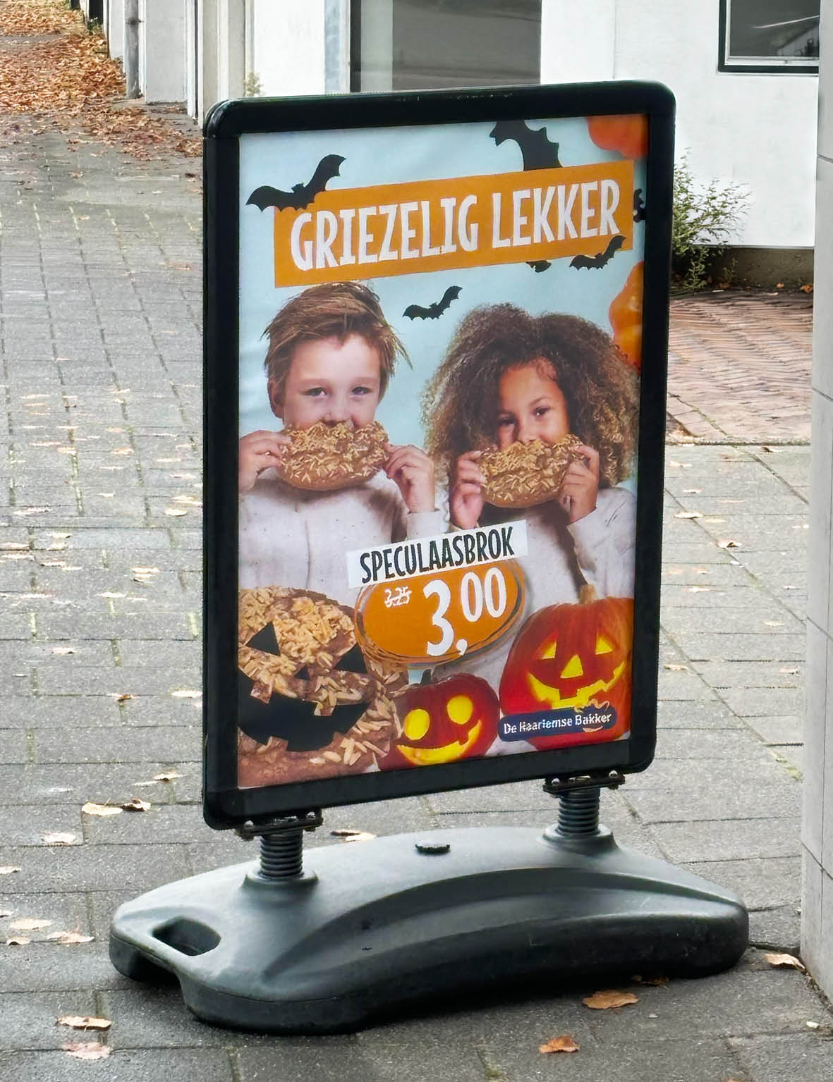 posters-zakelijk